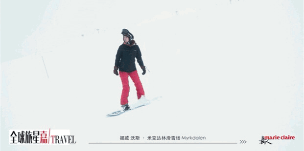 王珞丹你變了！居然想和我搶試睡員的工作？！