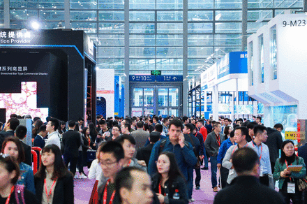 闻信2020深圳展定档9月，重新出发！