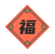 动态,福字,新年