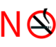 禁烟,烟草,吸烟,标志