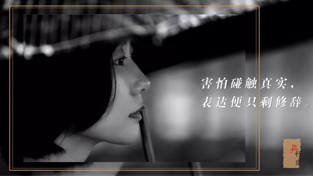 王珞丹你變了！居然想和我搶試睡員的工作？！