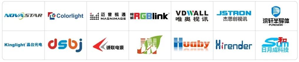 闻信2020深圳展定档9月，重新出发！