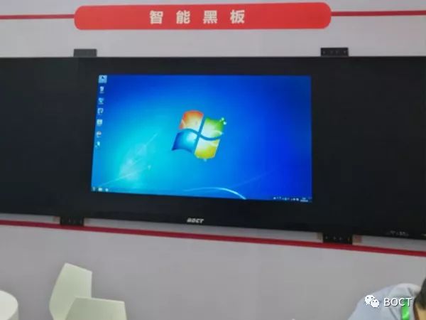 昌化鎮(zhèn)中銀科技