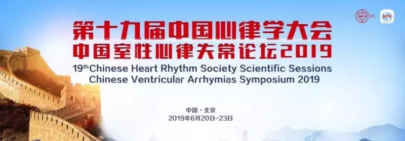 规范提高，携手共进——