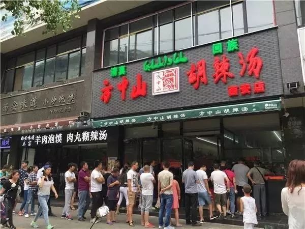 CSC2019中华医学会第21次全国心血管年会参会全攻略！