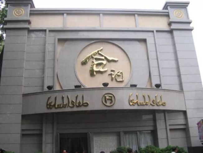 CSC2019中华医学会第21次全国心血管年会参会全攻略！