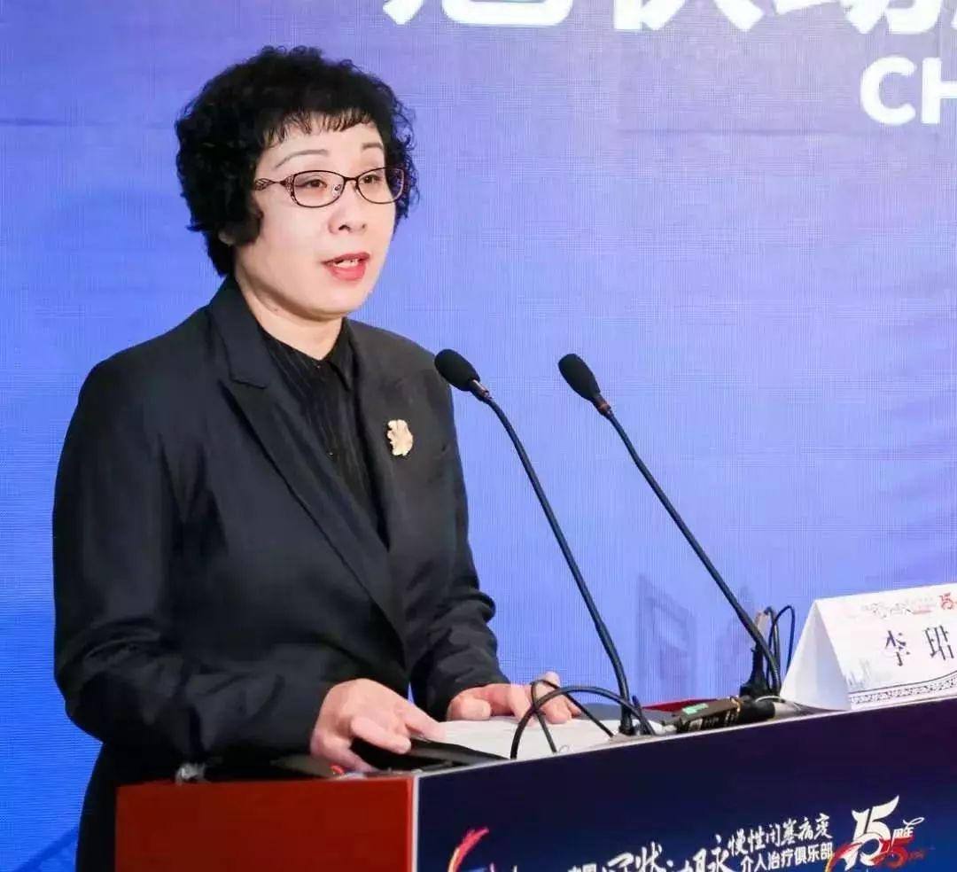 CTOCC2019｜《冠状动脉慢性完全闭塞病变介入治疗——策略、技术和病例精选》重磅发布