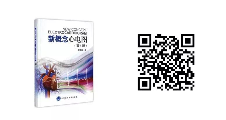 年终福利日