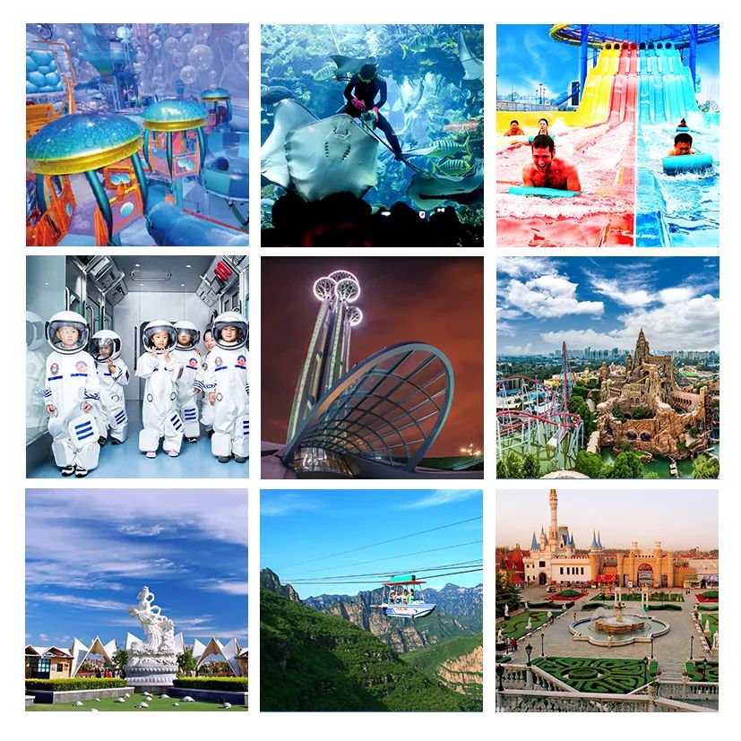 2021吉象多多年票·北京亲子年票标准版（景区名录+购买入口+使用方法）[墙根网]