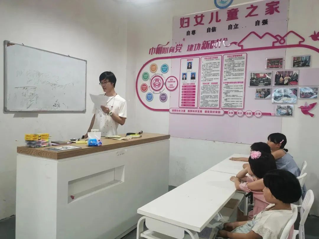 四安家园 | 江口县“大手牵小手，共筑家园梦”暑期支教活动陪伴孩子快乐过暑假