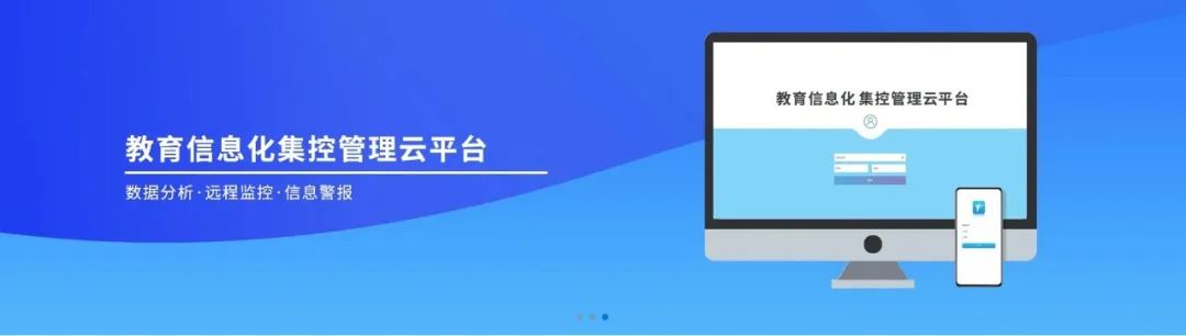 五部門：發布職業學校辦學條件達標工程實施方案，要求2025年底達標率超90%