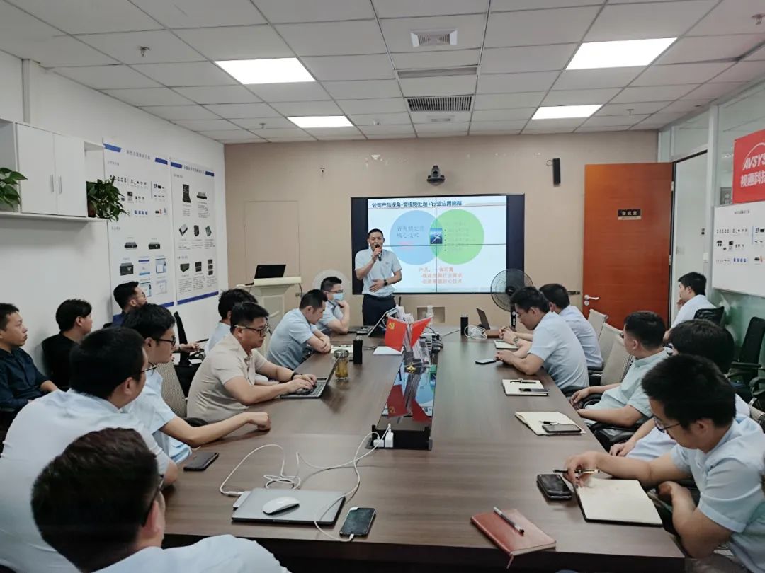 携手并进 共创辉煌 | 视通科技八周年生日快乐