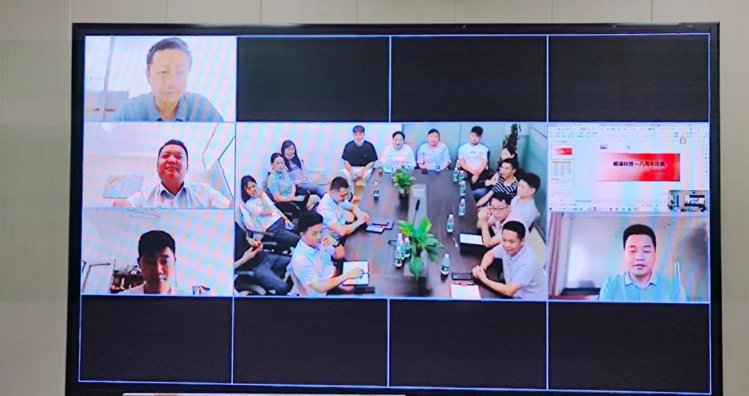 携手并进 共创辉煌 | 视通科技八周年生日快乐