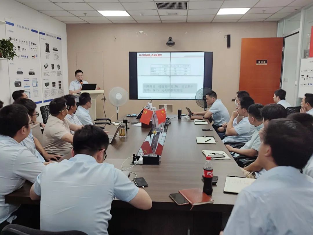 携手并进 共创辉煌 | 视通科技八周年生日快乐