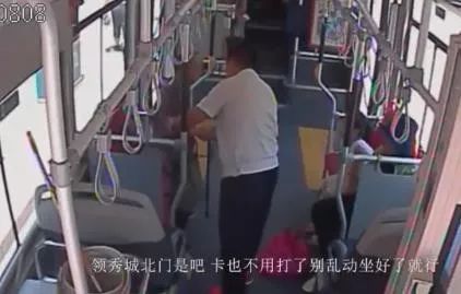 这一跪,高大上,您值得被赞