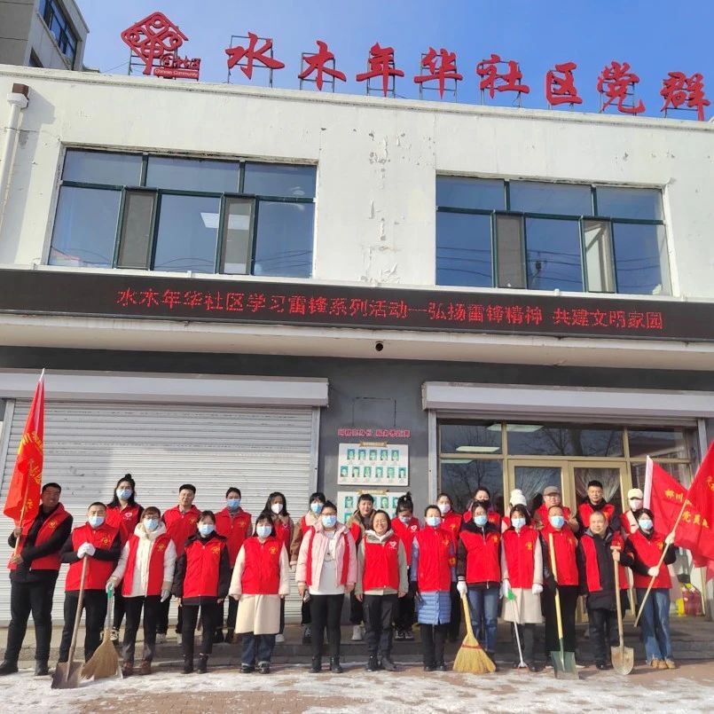 团县委组织开展“青年志愿 美丽乡村”志愿服务活动