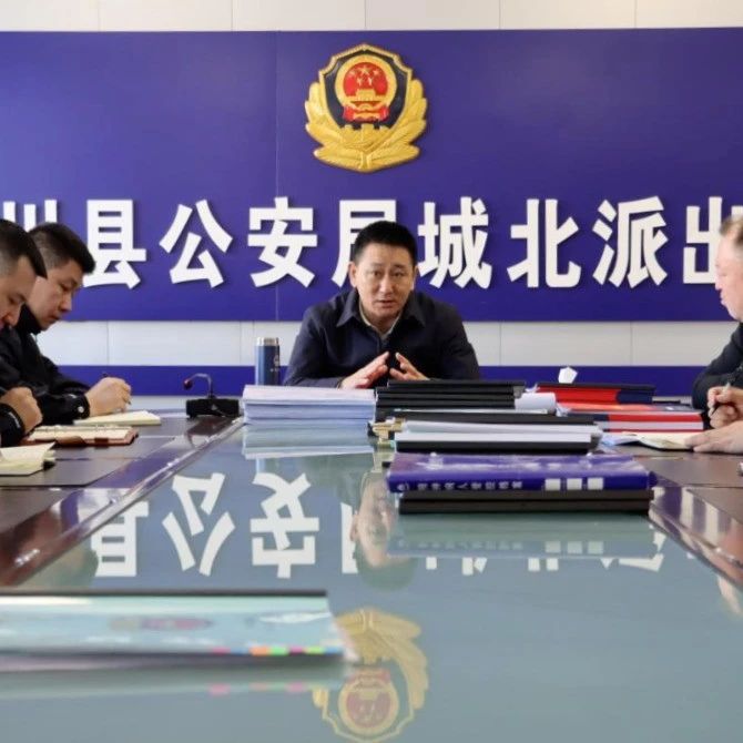 李国辉检查指导公安系统各项重点工作