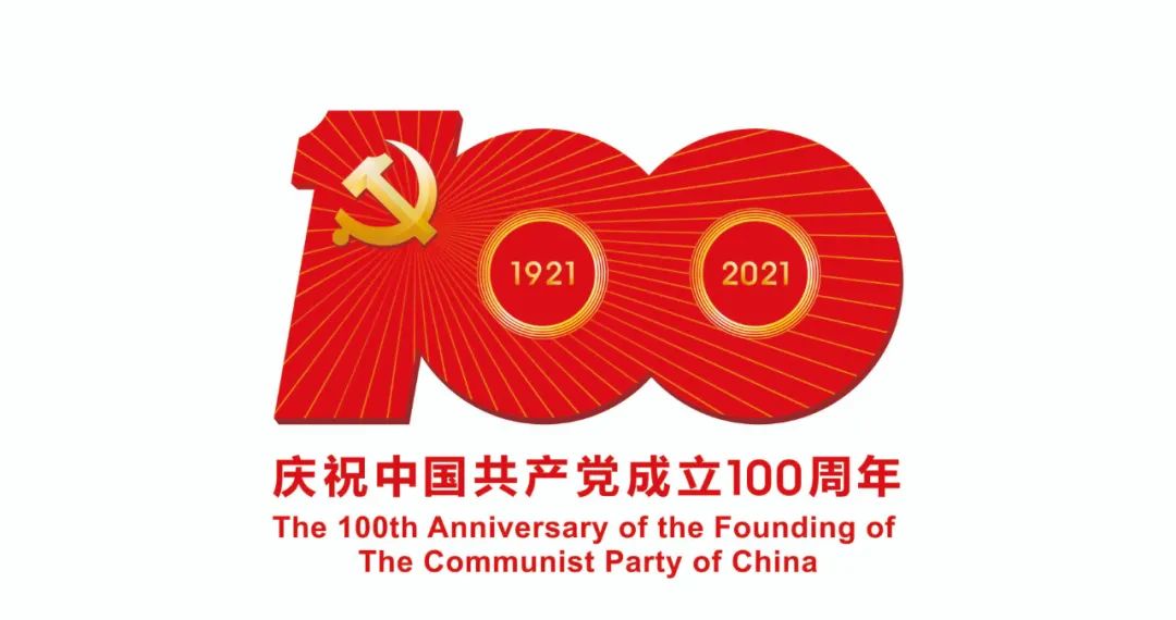 护航深企“走出去”!全套维权秘笈免费领!知识产权周发福利!(图1) 护航深企“走出去”!全套维权秘笈免费领!知识产权周发福利!(图1)
