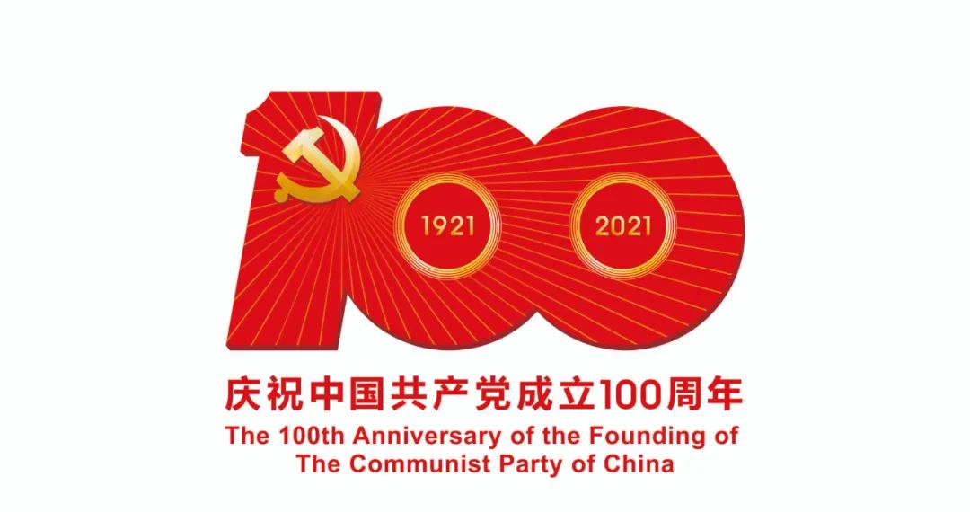 在全国“17连冠”！2020年深圳知识产权白皮书发布！(图1)