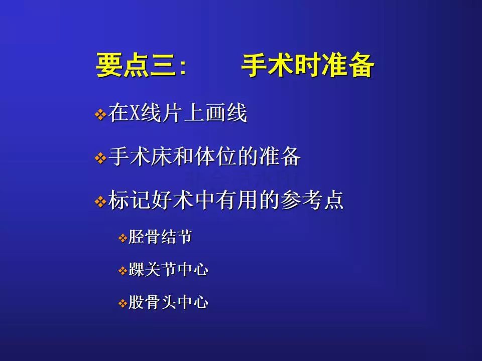 TKA手术操作要点，详细解析！