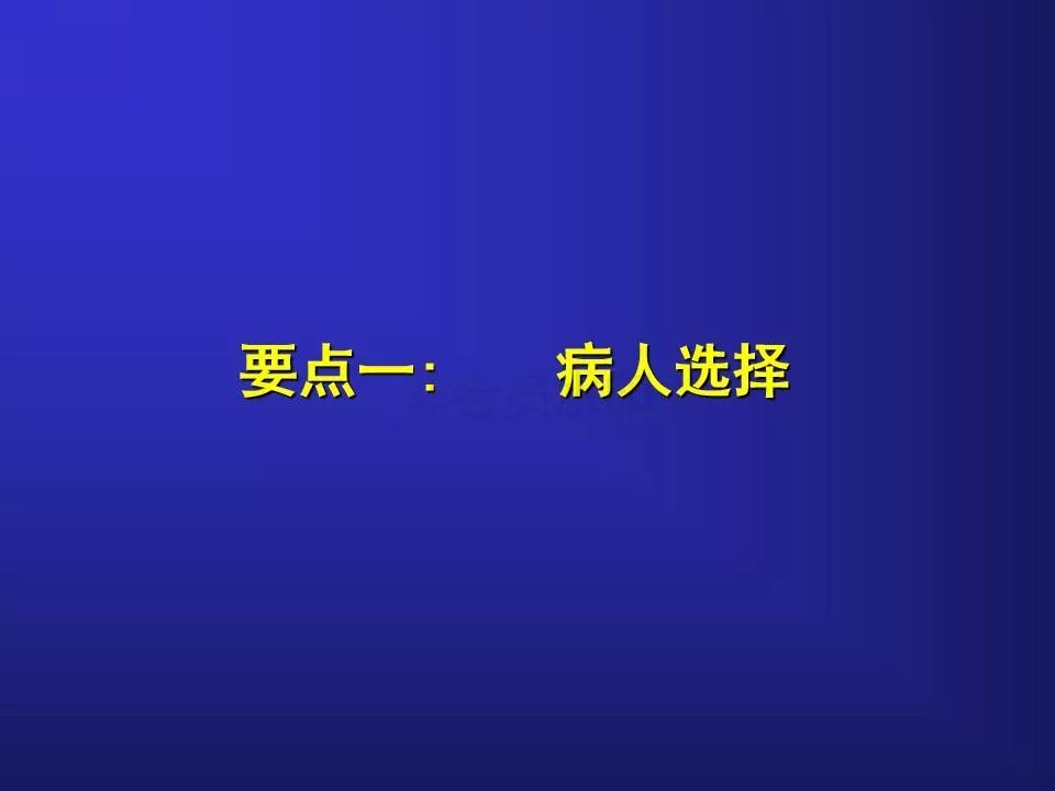 TKA手术操作要点，详细解析！