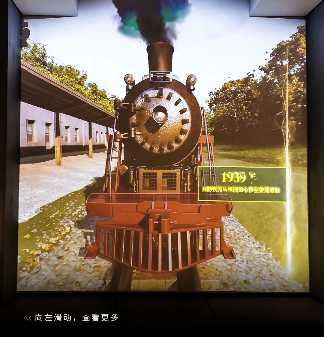 文化和自然遗产日特辑 |跟随NEC投影机开启文化传承奇妙之旅