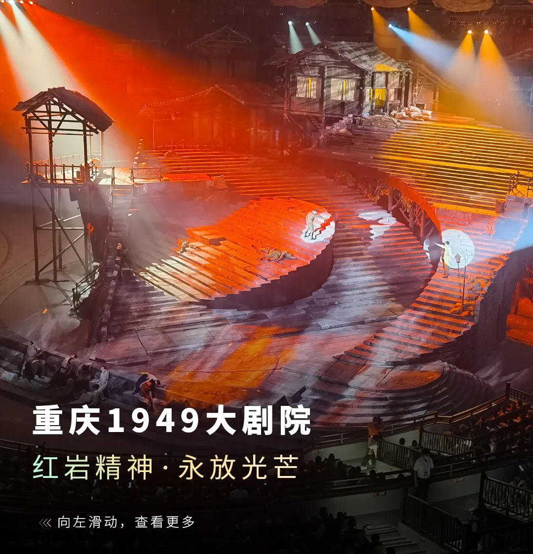 文化和自然遗产日特辑 |跟随NEC投影机开启文化传承奇妙之旅