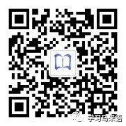 9月份10月份航班熔断通知+史上最详细的回国流程(图17)
