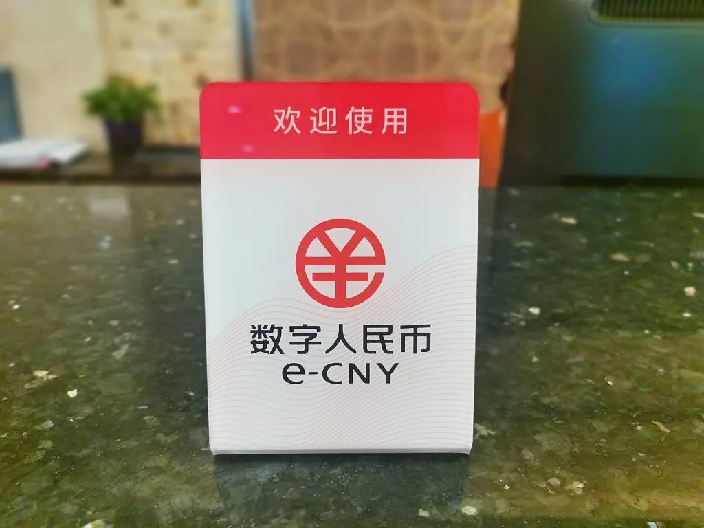 全球区块链政策年终盘点：监管框架已勾勒完成，两极分化态势或更明显