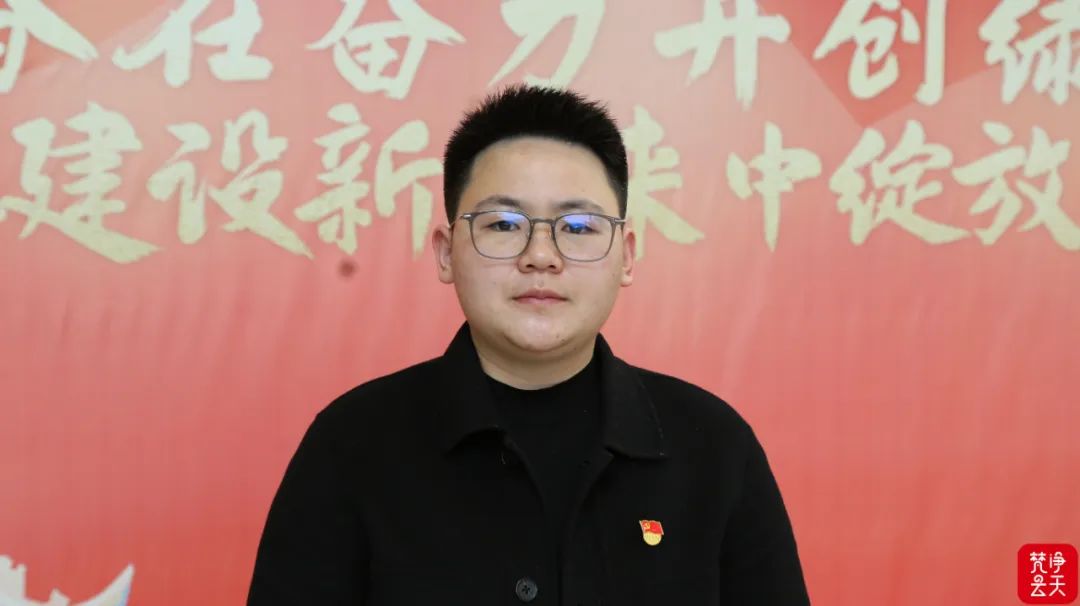 铜仁青年热议市第三次团代会（一）