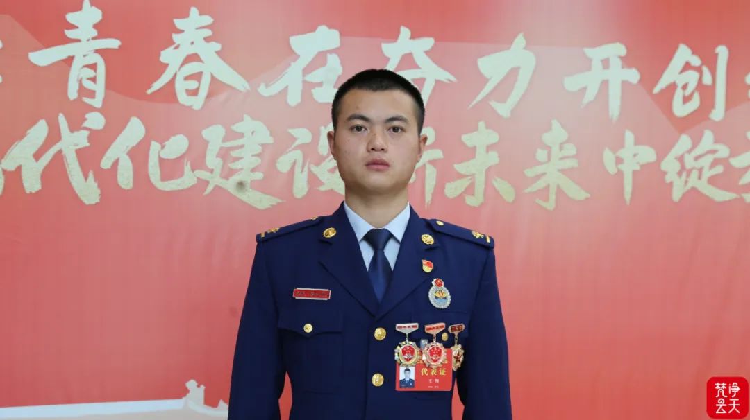 铜仁青年热议市第三次团代会（一）