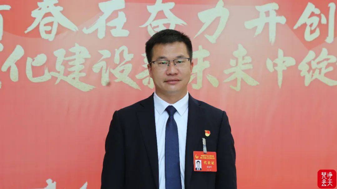 铜仁青年热议市第三次团代会（一）