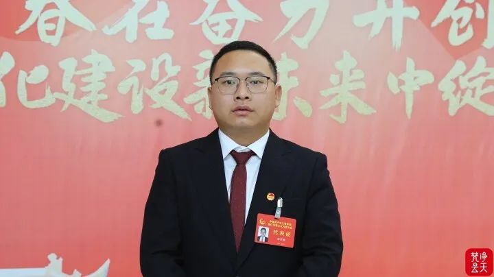 铜仁青年热议市第三次团代会（一）