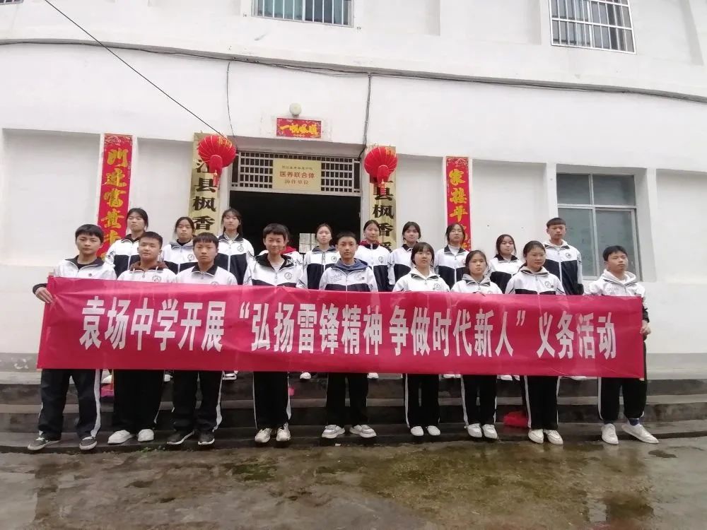 文明创建•青春同行 | “青”尽全力，铜仁共青团投身文明城市创建！