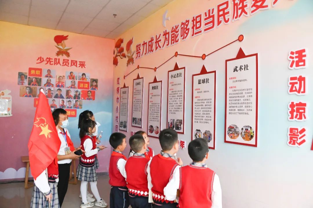 亮技能、展风采……铜仁市少先队辅导员风采大赛成功举办