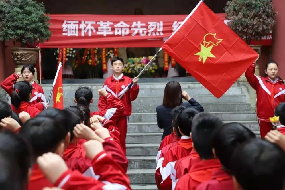 铜仁市各级团组织、少先队组织广泛开展“学党史·祭英烈·跟党走”主题活动