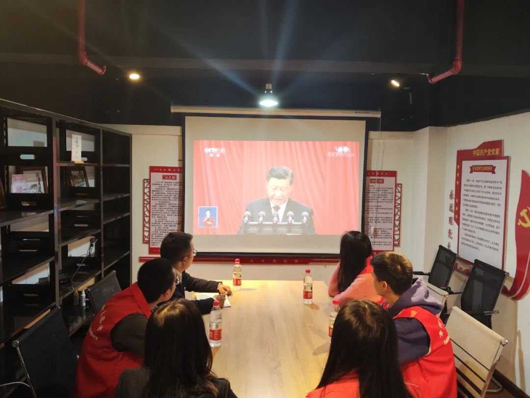 铜仁市各级团组织集中收看党的二十大开幕会