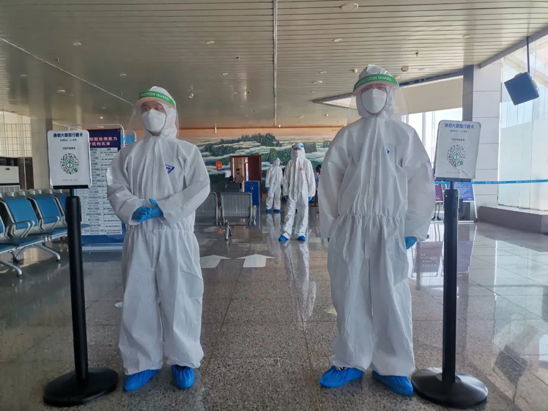 志愿者招募｜助力疫情防控！铜仁凤凰机场紧急招募疫情防控志愿者！