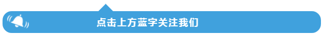 重磅！2020年广东省知识产权保护状况发布，亮点全梳理→