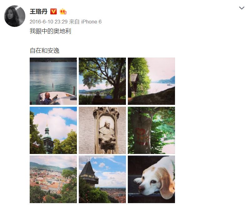 王珞丹你變了！居然想和我搶試睡員的工作？！