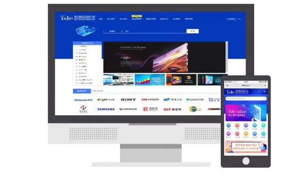 通读全文，请你找出一个不来ISLE的理由！