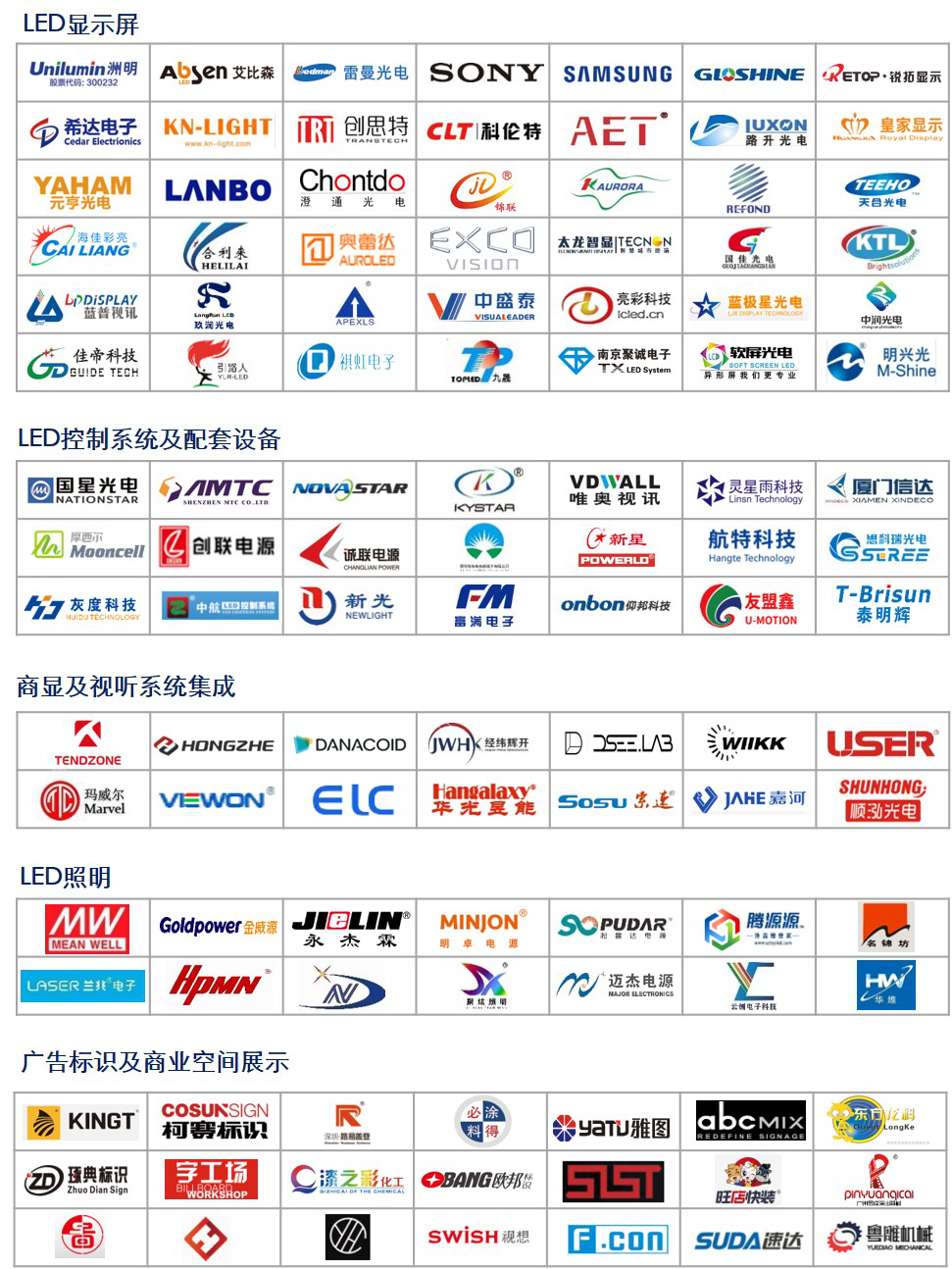 通读全文，请你找出一个不来ISLE的理由！