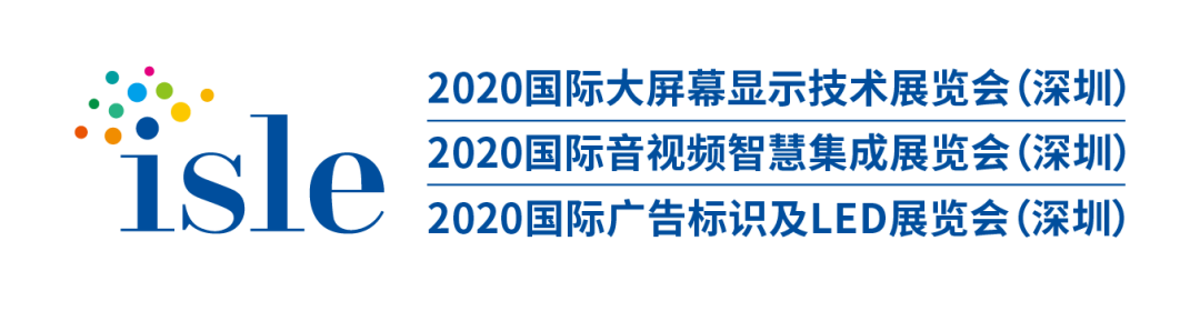 通读全文，请你找出一个不来ISLE的理由！