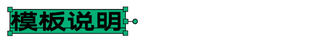 大赛延期｜汉仪第五届字体之星时间最新调整至明年4月28日(图10)