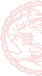 新年,福字,新年,半圆