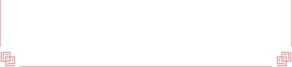 窗花边框,国风,喜庆,新春