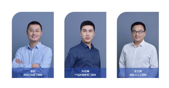 惊：火币新IEO卖手机 愕：竟是破发项目二进宫