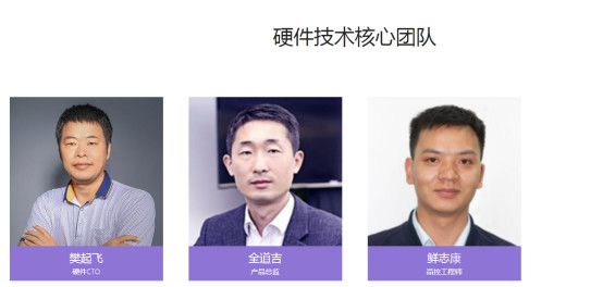 惊：火币新IEO卖手机 愕：竟是破发项目二进宫