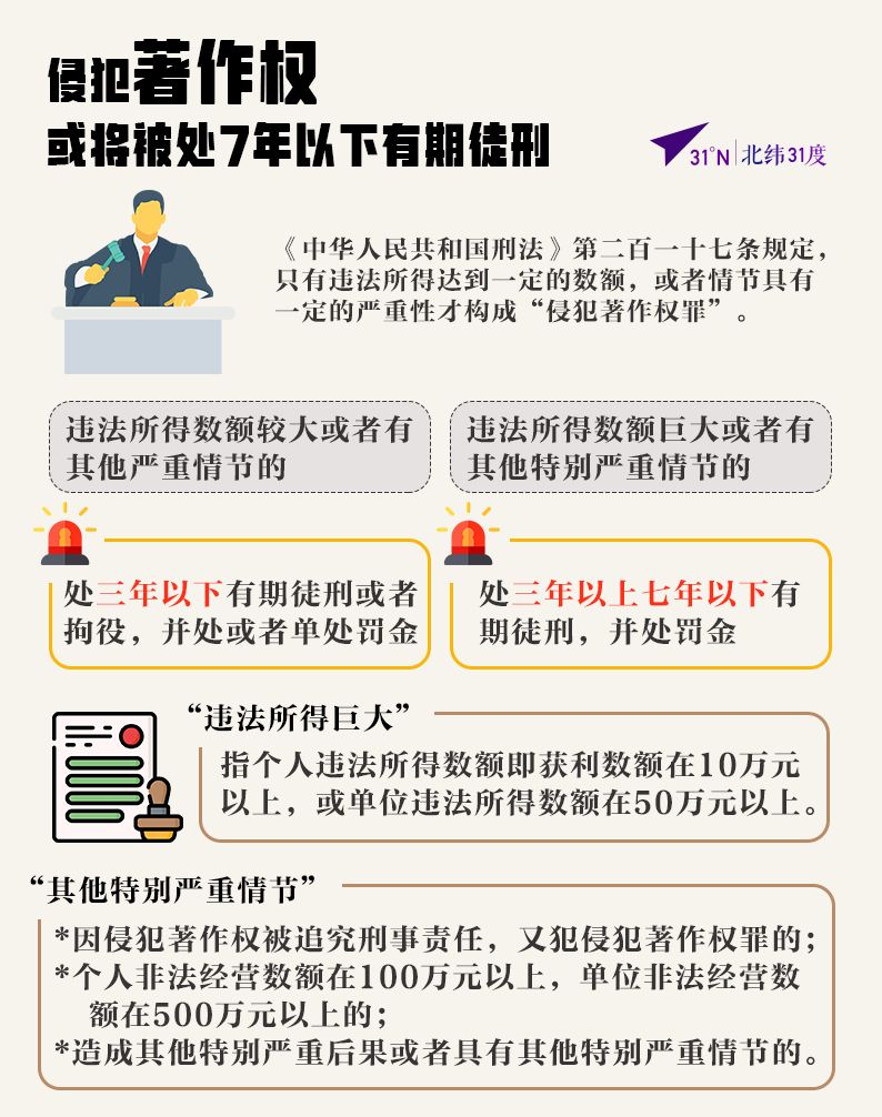“翻版OKEx”沦陷实录：旧主被抓，新主另藏私心，用户陷维权困局
