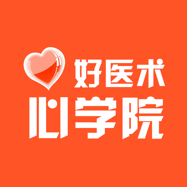 规范提高，携手共进——